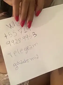 gatadaacademia's cam snapshot