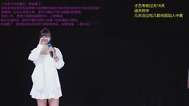 Sweet--Baby live sex cam