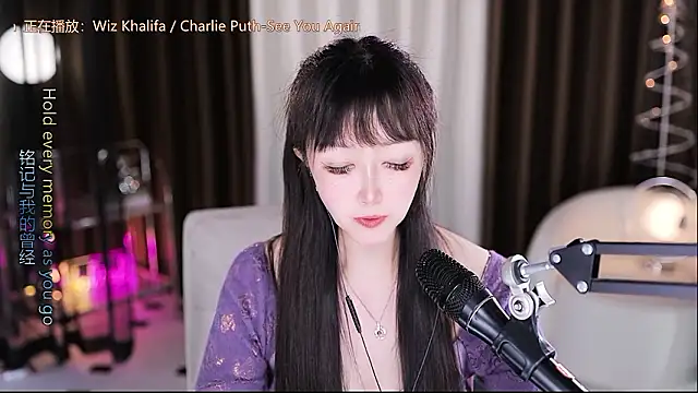 xiaoya666--baby live sex cam