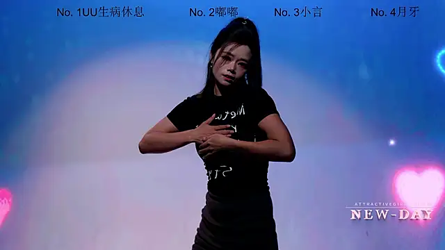 NEW-DAY's cam snapshot