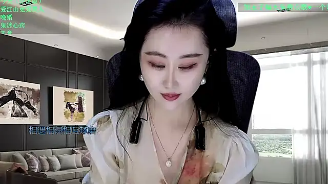 W-E-N-123's cam snapshot