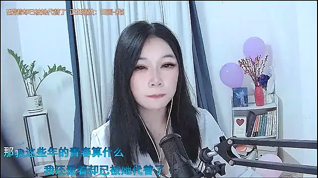 Amity-ox's cam snapshot