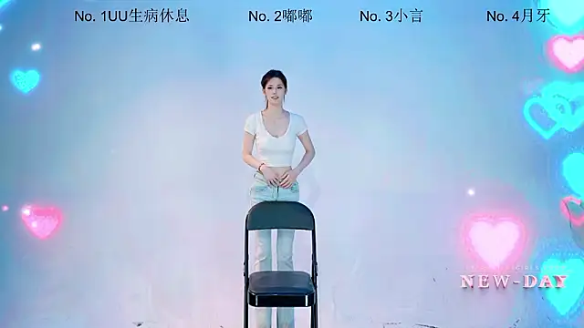 NEW-DAY's cam snapshot