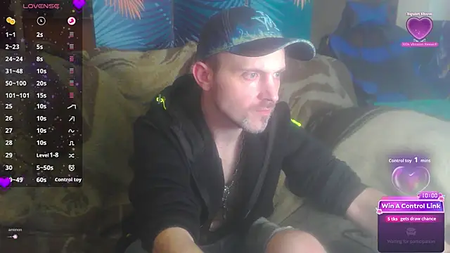 SwatRocShy's cam snapshot