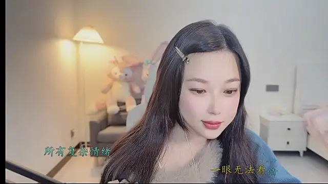 Love-feifei live sex cam