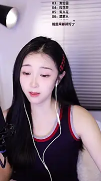 Singer-muzi live sex cam