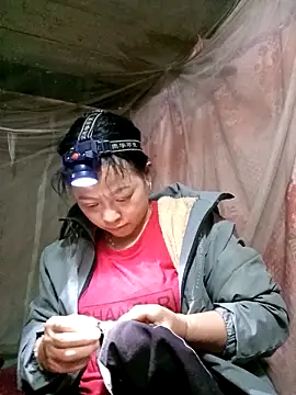 Minnakutew20's cam snapshot