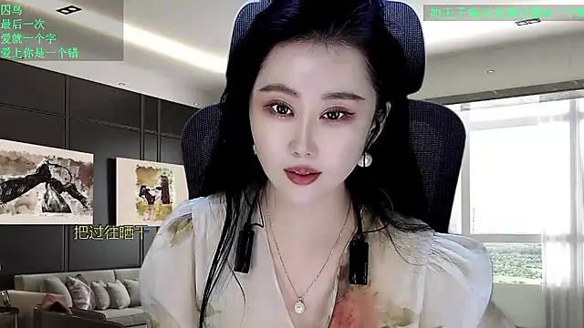 W-E-N-123 live sex cam