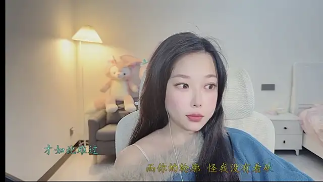 Love-feifei live sex cam