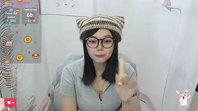 NN053's cam snapshot