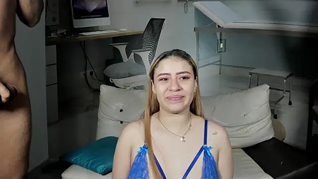 Aprovechame's cam snapshot