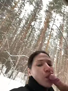 chilhorny's cam snapshot