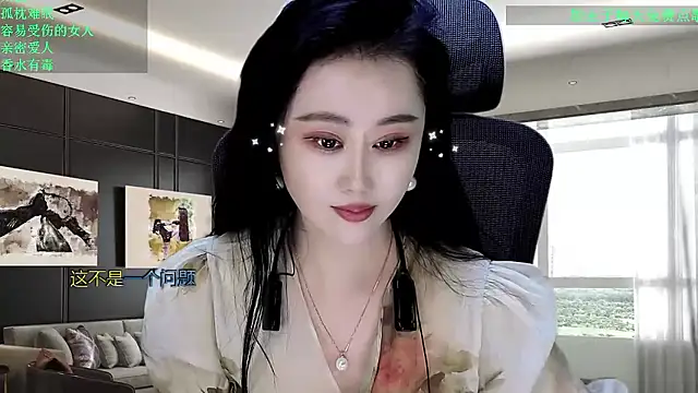 W-E-N-123 live sex cam