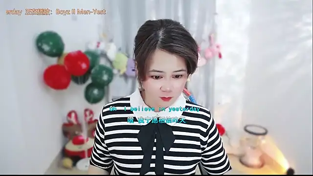 Fan_ting's cam snapshot