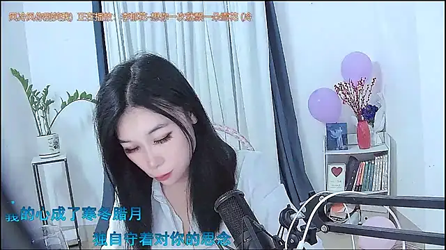 Amity-ox live sex cam