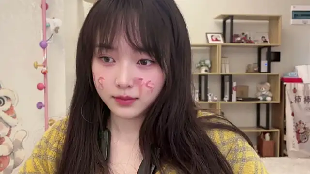 Chenjing0 live sex cam