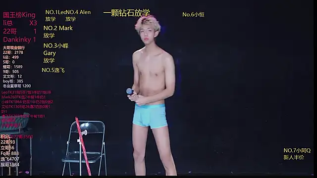 AAA-winner live sex cam