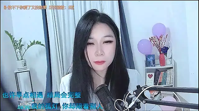 Amity-ox's cam snapshot