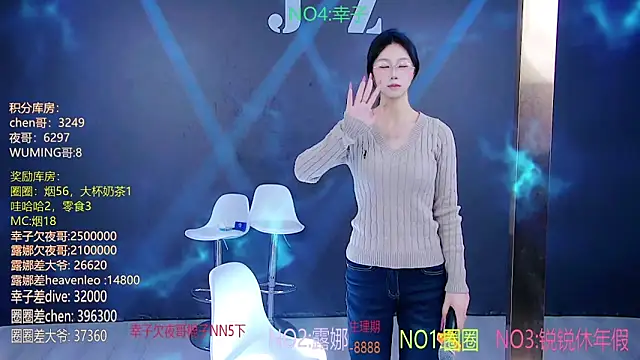 JZ-001-'s cam snapshot