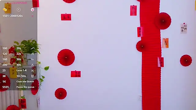 lubanmaster's cam snapshot