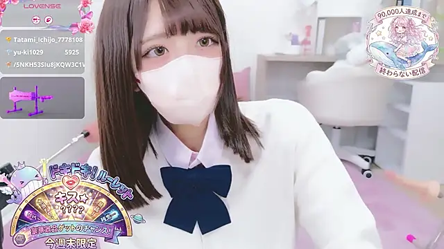 Reina_Fcup live sex cam