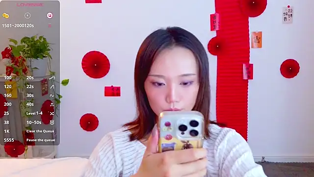 lubanmaster's cam snapshot