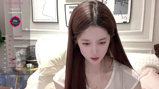 UU-1314 live sex cam