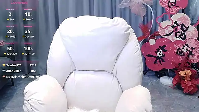 shuimitao520's cam snapshot