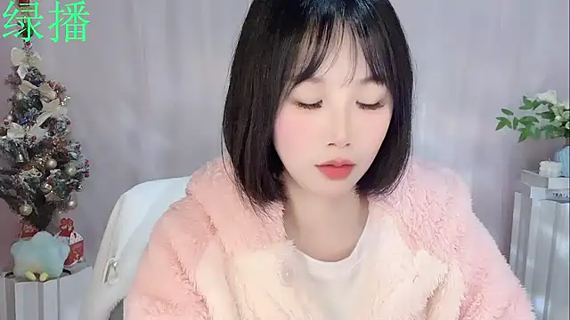 Pinkgirl520's cam snapshot