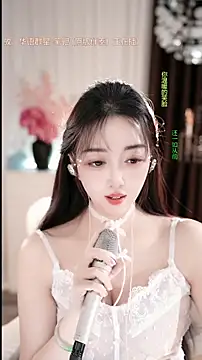 WenBao-Bao live sex cam