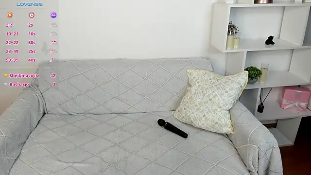 ElzaGlower live sex cam