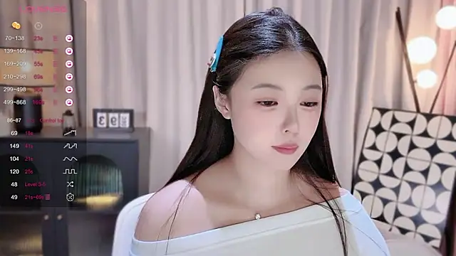 Ubela_7 live sex cam