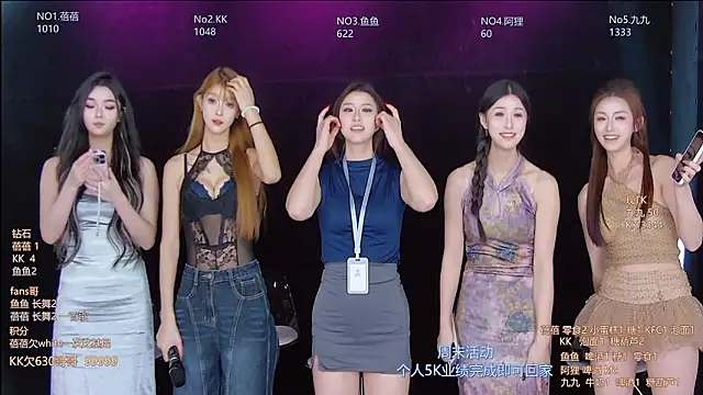 Diamond-Girls live sex cam