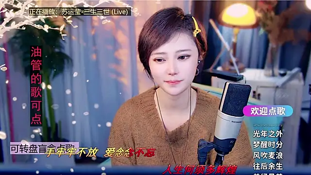 cherry-fa live sex cam