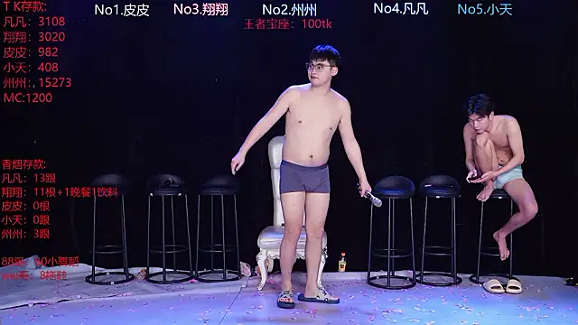 OUBA-002 live sex cam