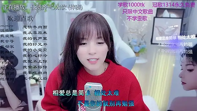 LazyCat94624's cam snapshot