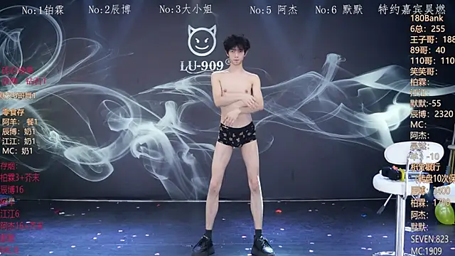 MS-180-'s cam snapshot