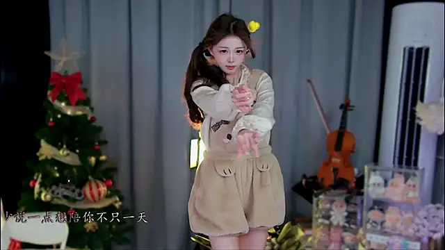 xixibaby- live sex cam