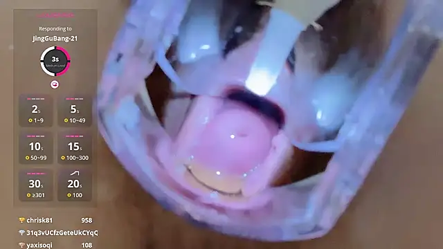 yueyue2003 live sex cam