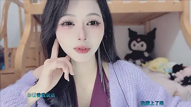 Sue101010's cam snapshot