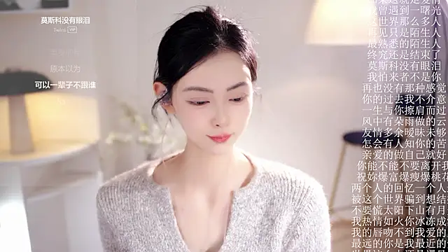 Ocean--Lili's cam snapshot