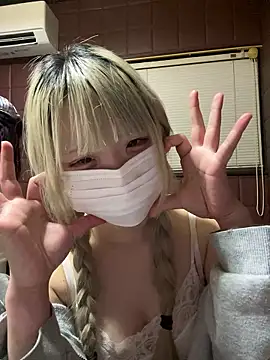 uni_nvqnl2 live sex cam