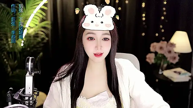 Sweet-Tea live sex cam