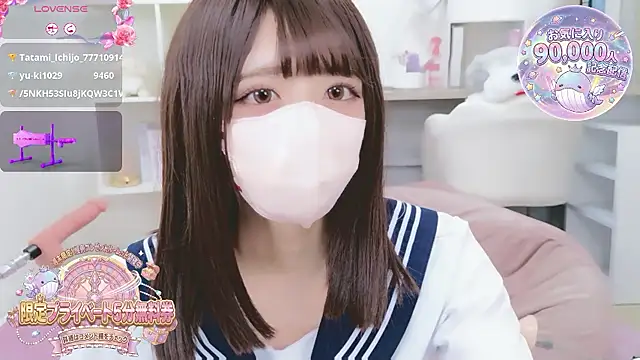 Reina_Fcup's cam snapshot