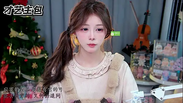 xixibaby-'s cam snapshot