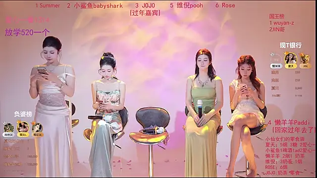 onlylove-007's cam snapshot