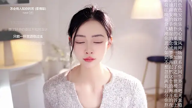 Ocean--Lili's cam snapshot