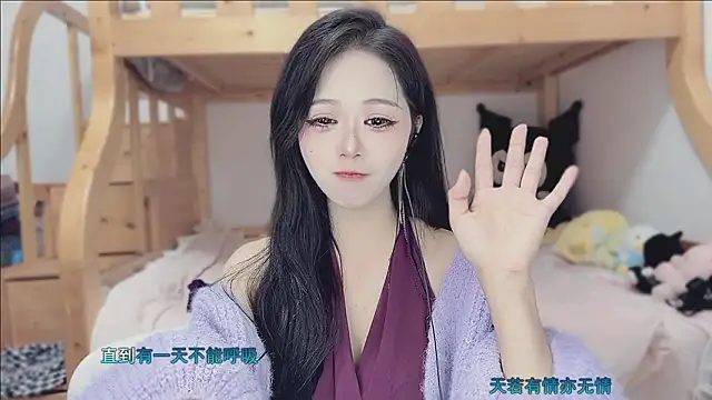 Sue101010 live sex cam