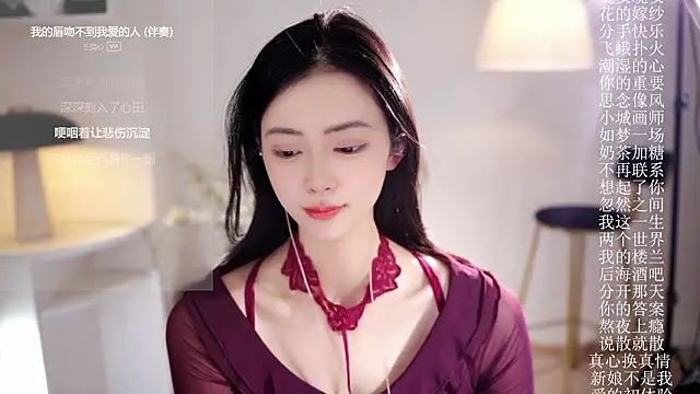 Ocean--Lili's cam snapshot