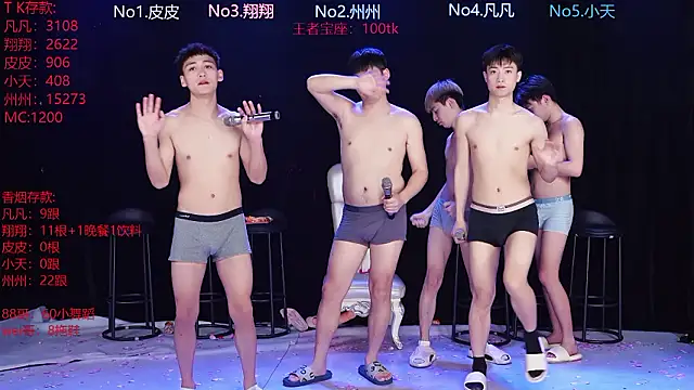 OUBA-002's cam snapshot